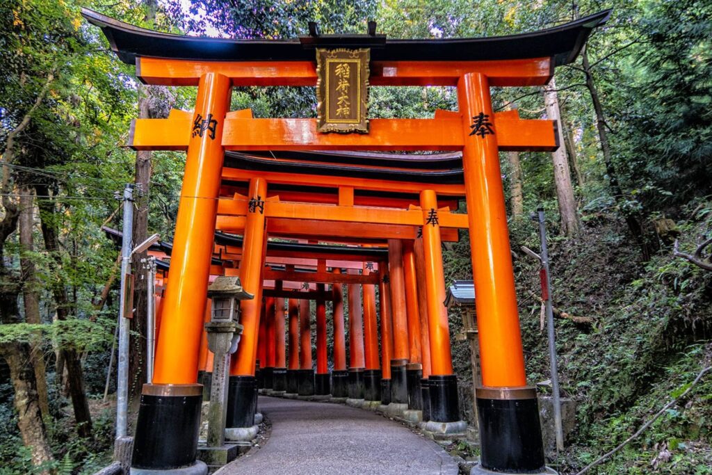 ville de kyoto au japon et son temple